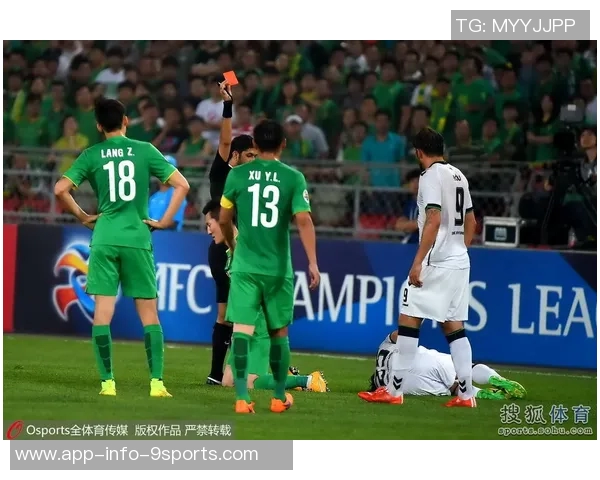 韦斯利轻松推射破门国安在主场遭新鹏城扩大比分至0-2