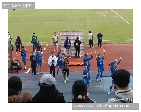 武汉女足半场领先东孟加拉王霜双响助攻宋菲展现强大实力