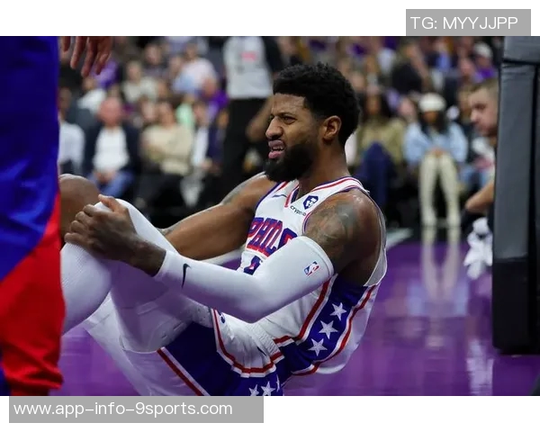 76人主帅纳斯透露乔治连续缺席两年或将缺席新赛季揭幕战