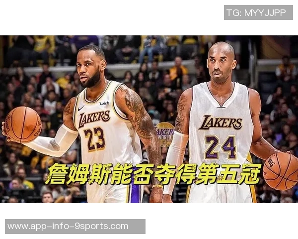 丹尼格林谈小卡与科比的比较及其潜力超越后者的看法